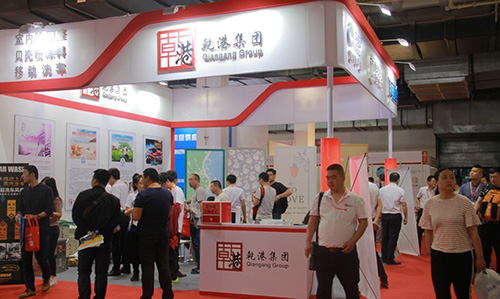 美博士參加中國品牌加盟投資博覽會(huì)