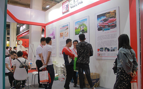 美博士參加中國品牌加盟投資博覽會(huì)