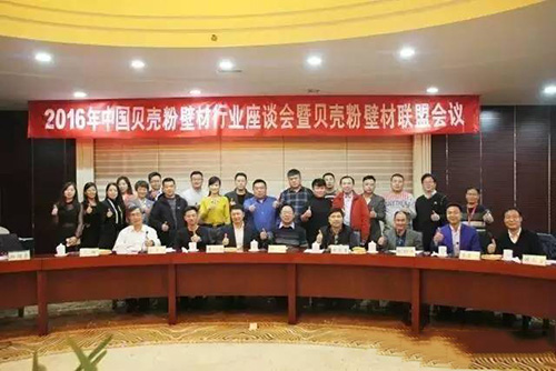 乾港集團 乾港集團