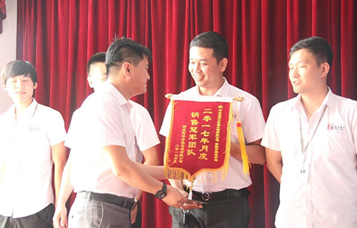 乾港集團(tuán) 乾港集團(tuán)