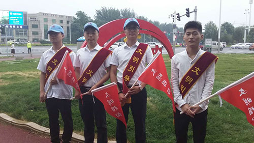 乾港集團 乾港集團