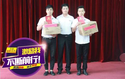 乾港集團(tuán) 乾港集團(tuán)