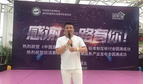 乾港集團 乾港集團