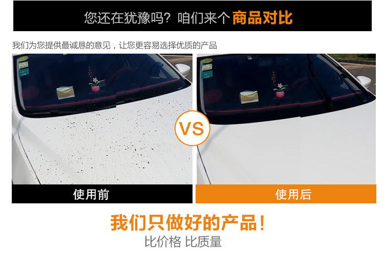 移動蒸汽洗車 移動蒸汽洗車