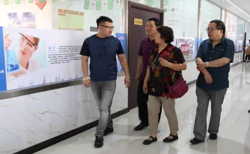 乾港集團 乾港集團