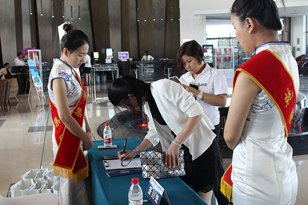 乾港集團 乾港集團