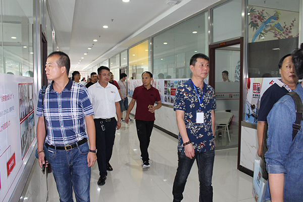 乾港集團 乾港集團