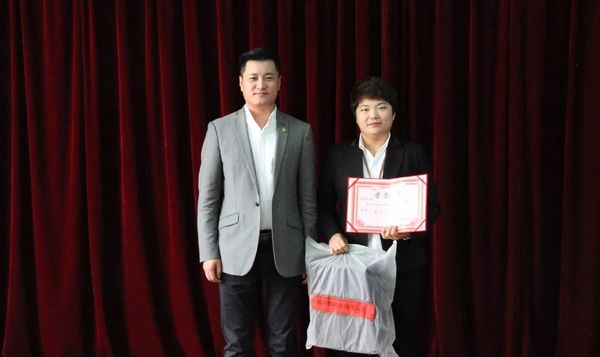 乾港集團 乾港集團