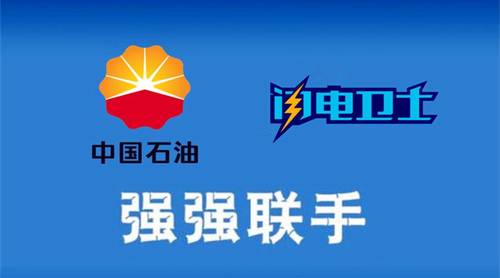 乾港集團(tuán) 乾港集團(tuán)