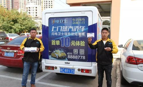 乾港集團(tuán) 乾港集團(tuán)