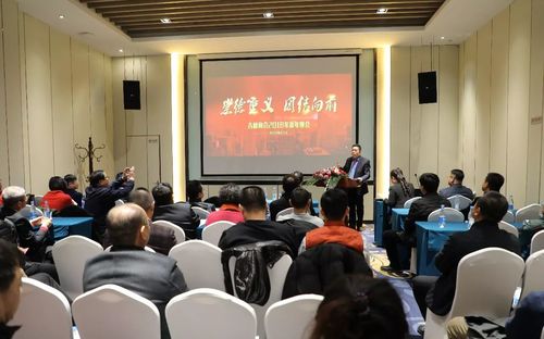 乾港集團 乾港集團