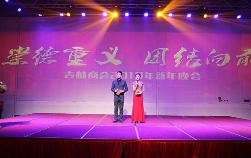 乾港集團 乾港集團