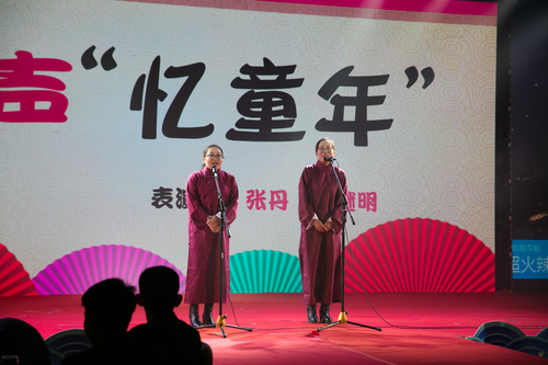 乾港集團 乾港集團