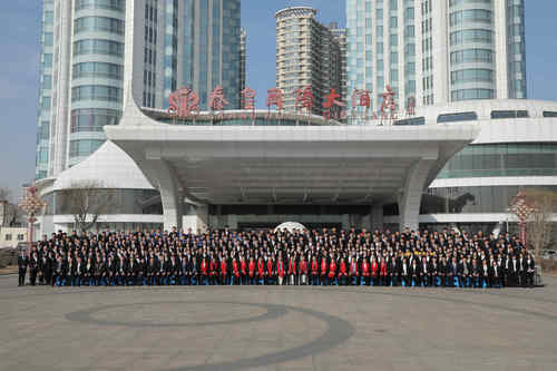 乾港集團 乾港集團