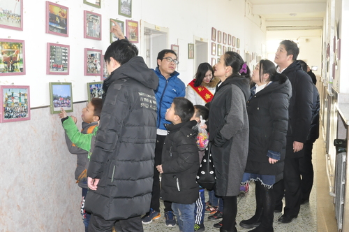 乾港集團(tuán) 乾港集團(tuán)