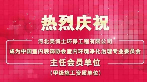 乾港集團(tuán) 乾港集團(tuán)