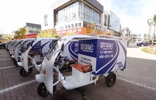 乾港集團(tuán) 乾港集團(tuán)