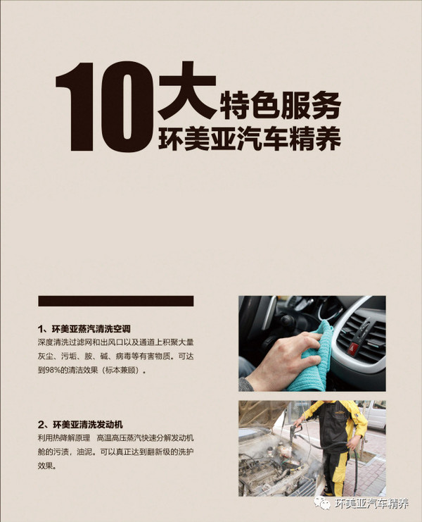 乾港集團(tuán) 乾港集團(tuán)