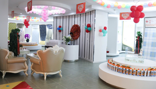 乾港集團(tuán) 乾港集團(tuán)