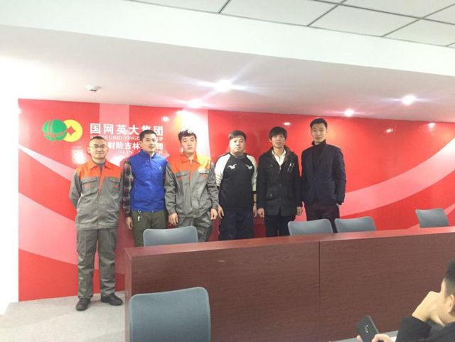 乾港售后扶持 乾港售后扶持