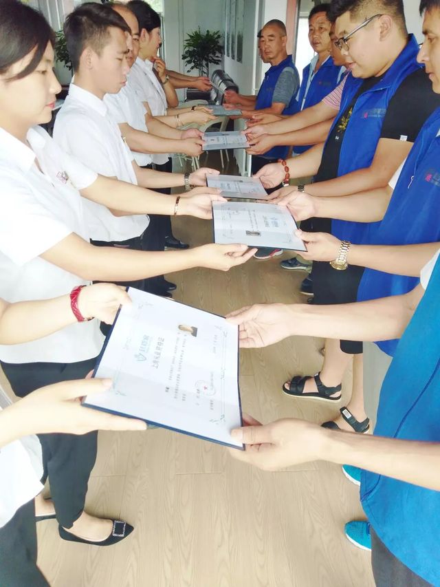 乾港學(xué)校學(xué)員畢業(yè) 乾港學(xué)校學(xué)員畢業(yè)