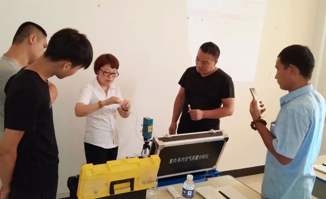 儀器及設(shè)備實操 儀器及設(shè)備實操