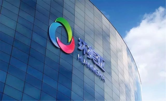 環(huán)美亞除甲醛