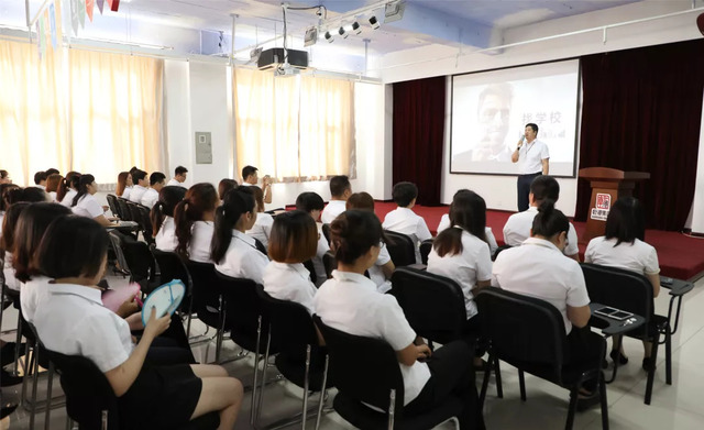 本期開講嘉賓:高巖 本期開講嘉賓:高巖