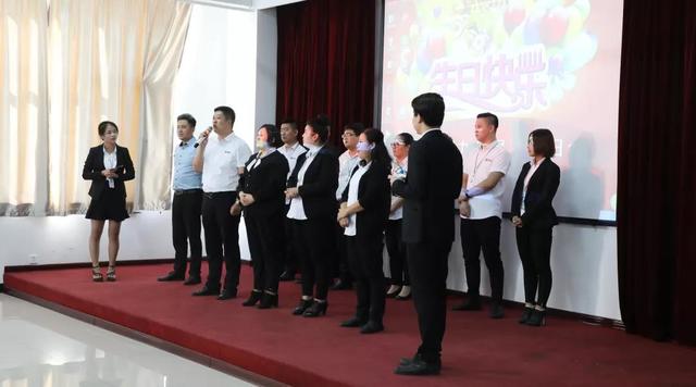 集團九月份員工生日會 集團九月份員工生日會