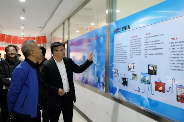 總工會(huì)領(lǐng)導(dǎo)蒞臨乾港 總工會(huì)領(lǐng)導(dǎo)蒞臨乾港