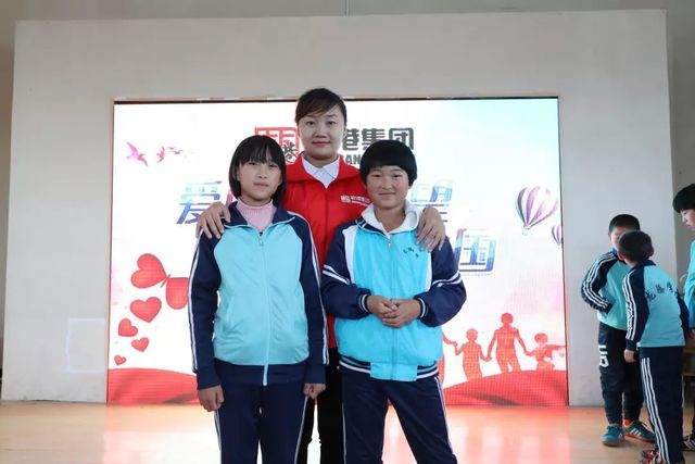 慰問孤兒院 慰問孤兒院