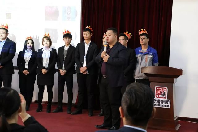 乾港生日會(huì) 乾港生日會(huì)