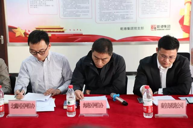 乾港集團(tuán),乾港官網(wǎng) 乾港集團(tuán),乾港官網(wǎng)