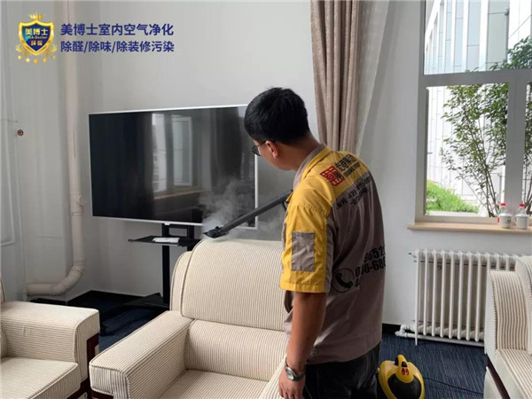 空氣凈化器,除甲醛公司,除甲醛代理,甲醛治理,甲醛檢測