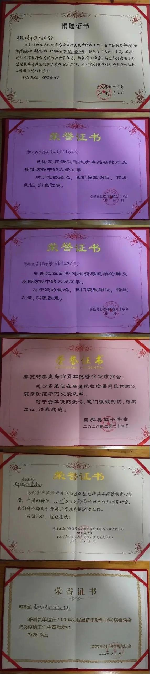 乾港集團,乾港官網(wǎng) 乾港集團,乾港官網(wǎng)