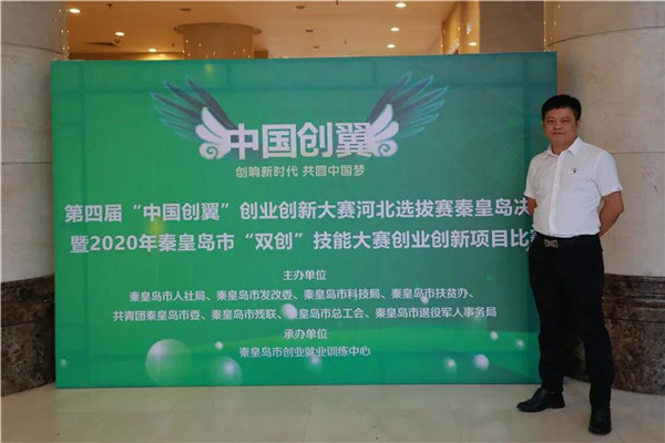 乾港集團,乾港官網(wǎng),乾港網(wǎng)絡(luò) 乾港集團,乾港官網(wǎng),乾港網(wǎng)絡(luò)