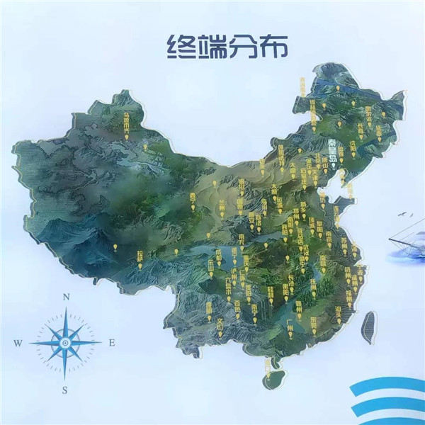 乾港集團,乾港官網(wǎng),乾港網(wǎng)絡(luò) 乾港集團,乾港官網(wǎng),乾港網(wǎng)絡(luò)